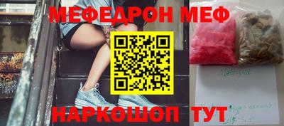дистиллят марихуана Краснодар