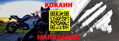 дистиллят марихуана Краснодар