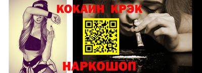 MDMA Краснознаменск