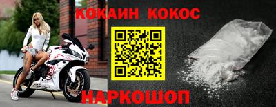 дистиллят марихуана Краснодар