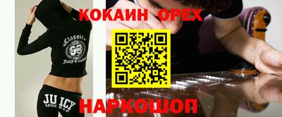MDMA Краснознаменск