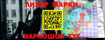 MDMA Краснознаменск