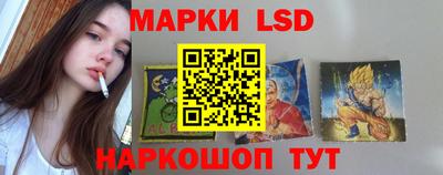 дистиллят марихуана Краснодар