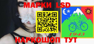 дистиллят марихуана Краснодар
