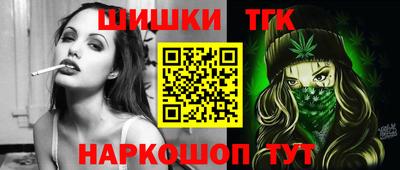 мефедрон VHQ Краснокаменск