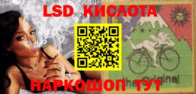 MDMA Краснознаменск