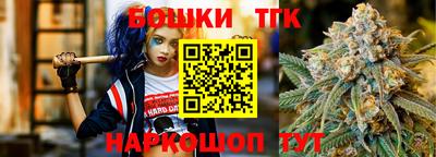 дистиллят марихуана Краснодар