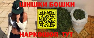 дистиллят марихуана Краснодар