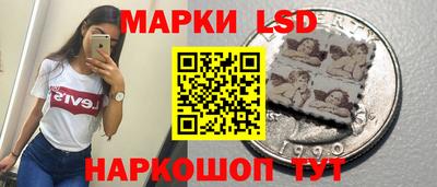 мефедрон VHQ Краснокаменск