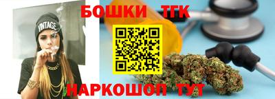 MDMA Краснознаменск