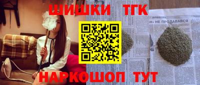 мефедрон VHQ Краснокаменск
