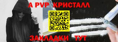MDMA Краснознаменск