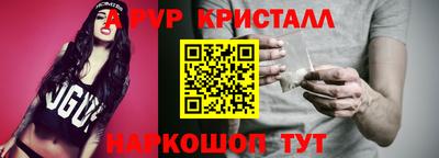 дистиллят марихуана Краснодар
