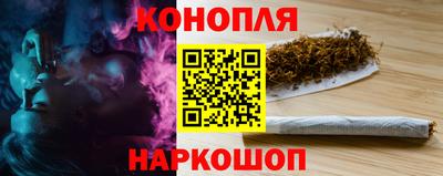 MDMA Краснознаменск