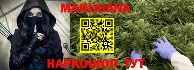 мефедрон VHQ Краснокаменск