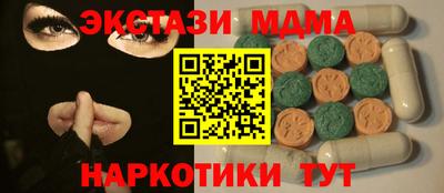 дистиллят марихуана Краснодар