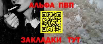 MDMA Краснознаменск