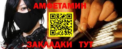 MDMA Краснознаменск