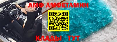 MDMA Краснознаменск