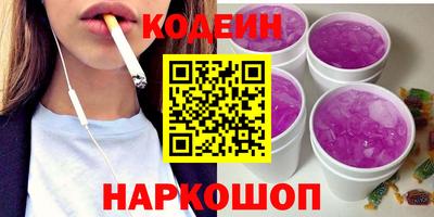 MDMA Краснознаменск