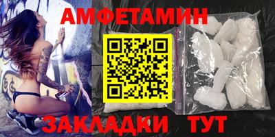 MDMA Краснознаменск