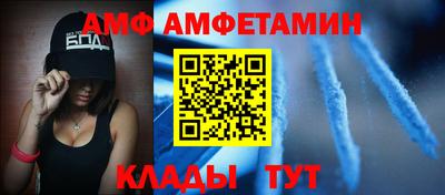 дистиллят марихуана Краснодар