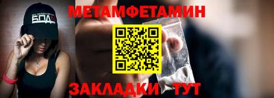 MDMA Краснознаменск