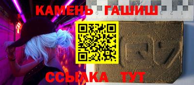 мефедрон VHQ Краснокаменск