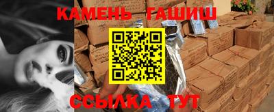 дистиллят марихуана Краснодар