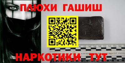 дистиллят марихуана Краснодар