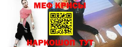 MDMA Краснознаменск