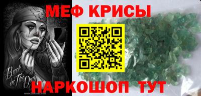 дистиллят марихуана Краснодар