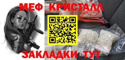 дистиллят марихуана Краснодар