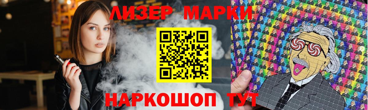 LSD-25 экстази ecstasy  Вход с VPN  Лсд 25 экстази кислота  Карачаевск 