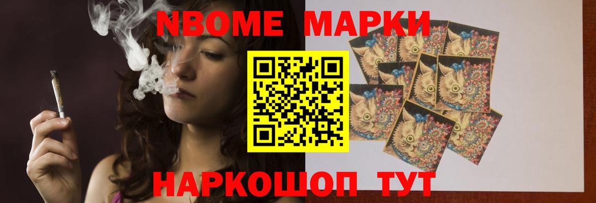 Лсд 25 экстази ecstasy Карачаевск