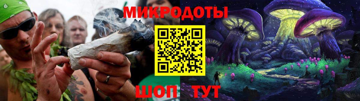 Галлюциногенные грибы Cubensis  Вход с VPN  Псилоцибиновые грибы ЛСД  Карачаевск 